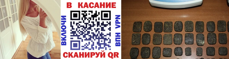 Купить закладку ЭКСТАЗИ  Конопля  Амфетамин  Меф  A PVP  Гашиш  МЕТАДОН  Саянск