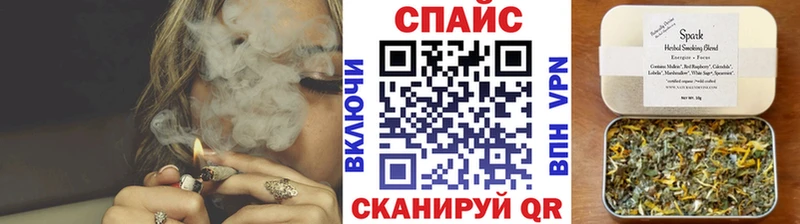 БУТИРАТ буратино  Купить  Саянск 