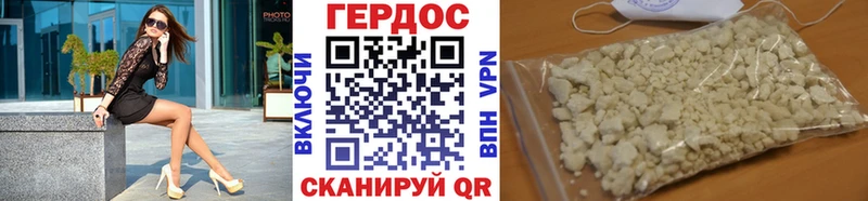 Купить  Саянск  ГЕРОИН Афган 