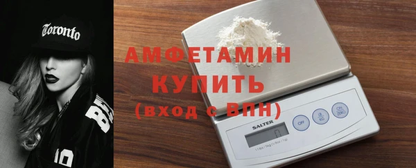 соль ск Аркадак