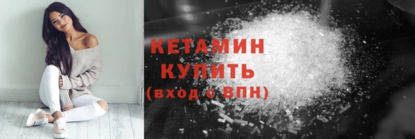 не бодяженный Алексин