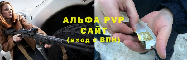 мет Арсеньев