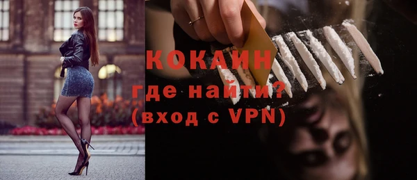 соль ск Аркадак