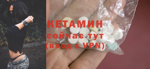 соль ск Аркадак