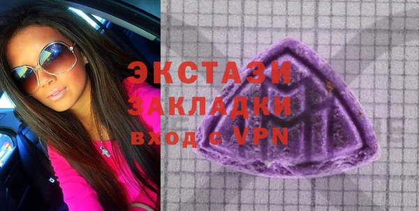 мет Арсеньев