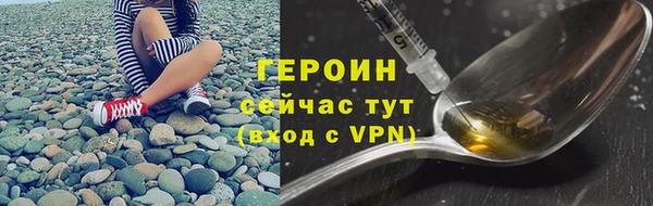 соль ск Аркадак