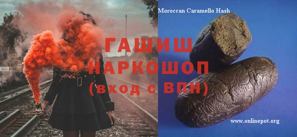 мет Арсеньев