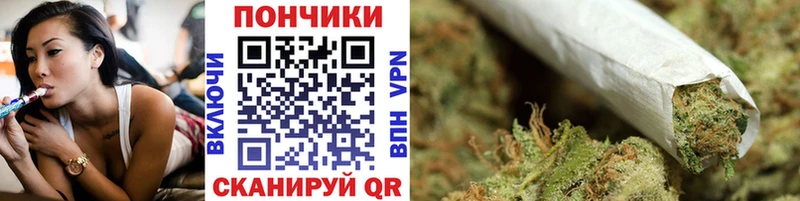 Конопля SATIVA & INDICA Саянск